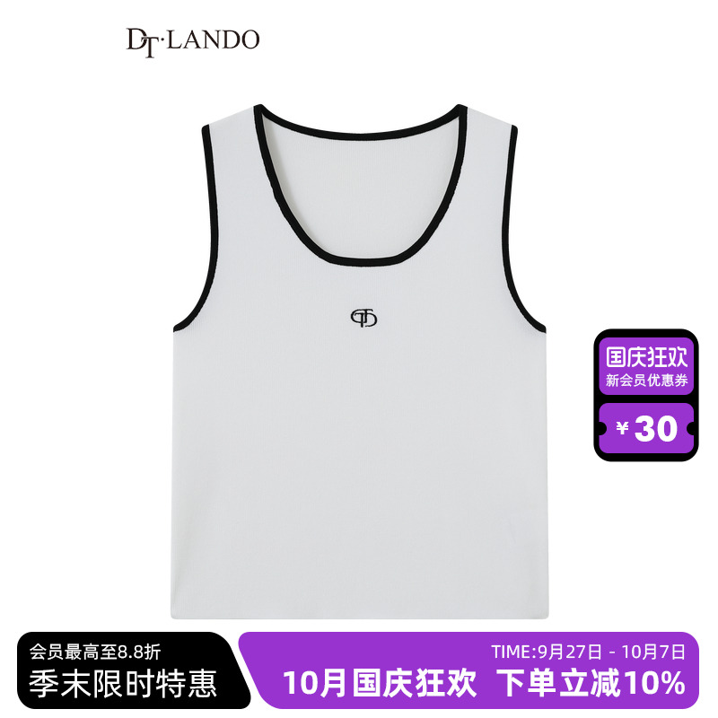 DTLANDO撞色拼接背心女