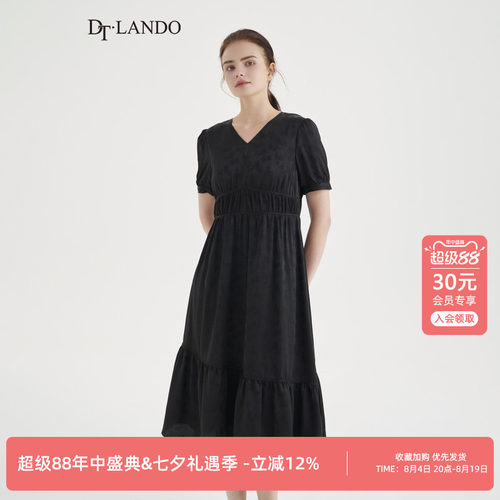 DT·LANDO夏季气质收腰显瘦短袖女茶歇裙玫瑰暗纹工艺设计连衣裙