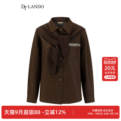 DTLANDO/商场同款春季复古棕色宽松显瘦可拆卸针织披肩衬衫上衣