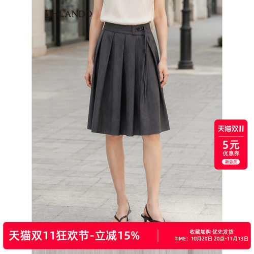 DTLANDO/商场同款26夏季新品高腰显瘦压褶设计通勤百搭A字半身裙