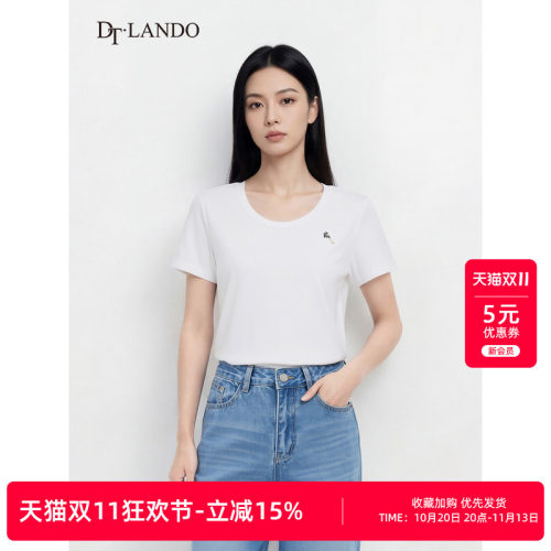 DTLANDO/商场同款26夏新品女装纯色基础款U领刺绣百搭短袖T恤女
