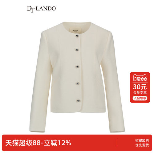 DTLANDO/商场同款冬季新品女装优雅气质圆领短款羊毛双面呢外套