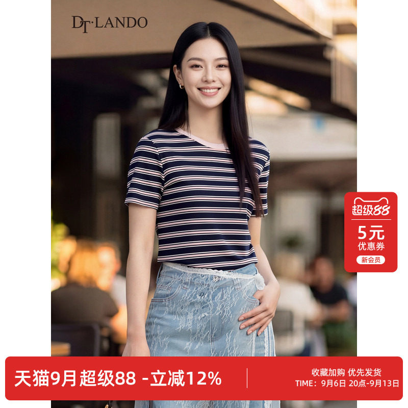 DTLANDO/商场同款26夏季新品薄款简约刺绣圆领百搭短袖条纹T恤女