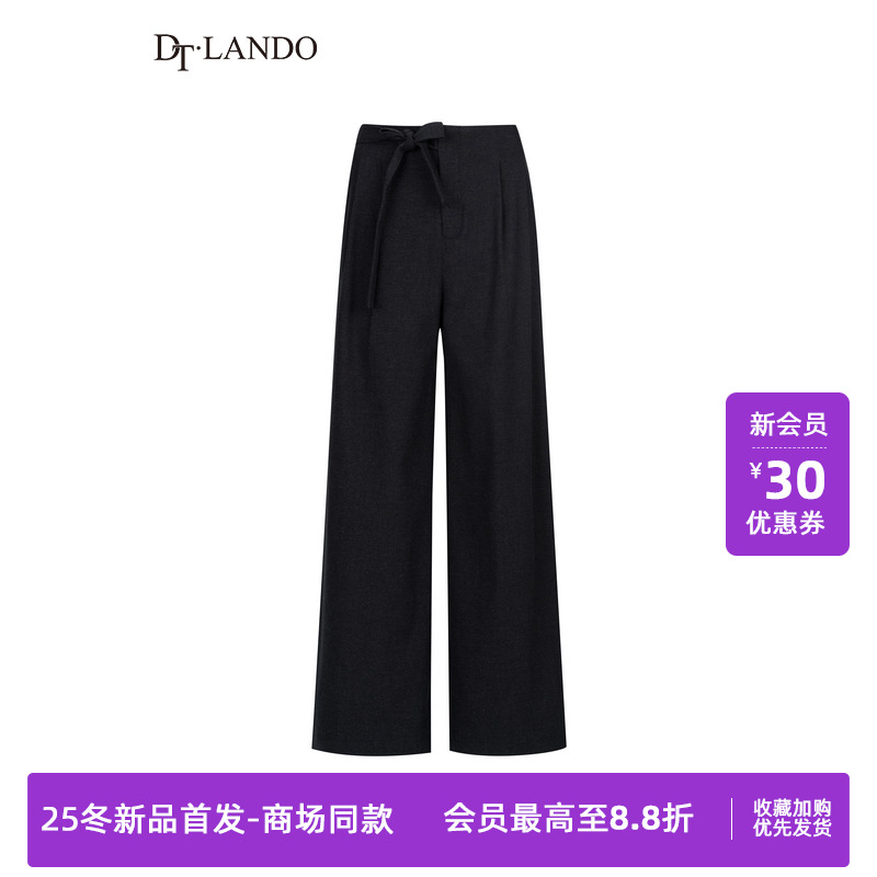 DTLANDO/商场同款25冬新品女装经典黑色阔腿系带高腰设计女长裤