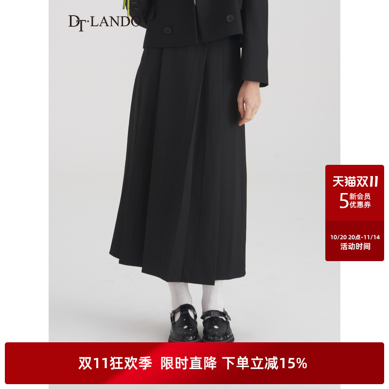 DTLANDO半身裙高腰显瘦通勤半裙