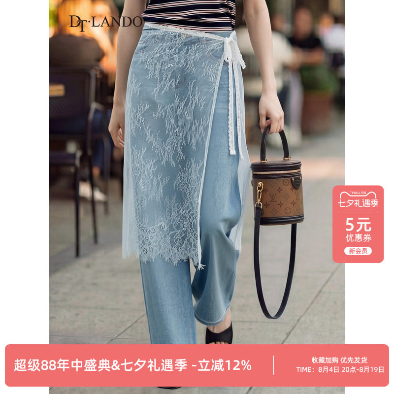 DTLANDO/商场同款26夏季新品蕾丝绑带氛围感高腰显瘦直筒阔腿裤女