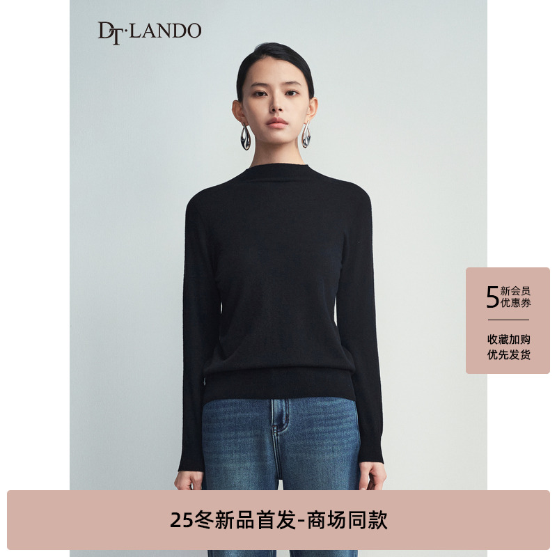 DTLANDO/商场同款25冬新品女装经典半高领宽松百搭长袖毛织上衣
