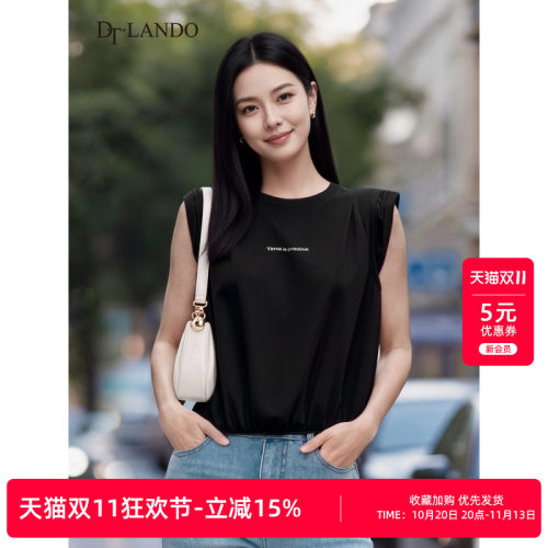 DTLANDO/商场同款26夏季新品圆领垫肩抽绳设计字母印花无袖T恤女