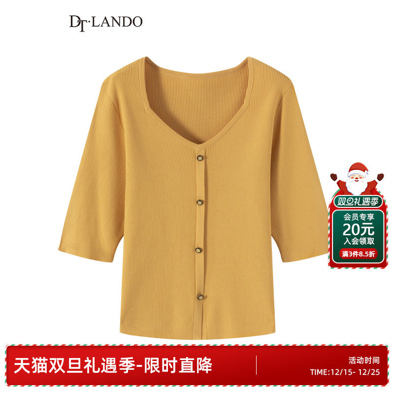 DT·LANDO夏季款女装短袖T恤大领口弹力针织收腰遮肉显瘦短上衣