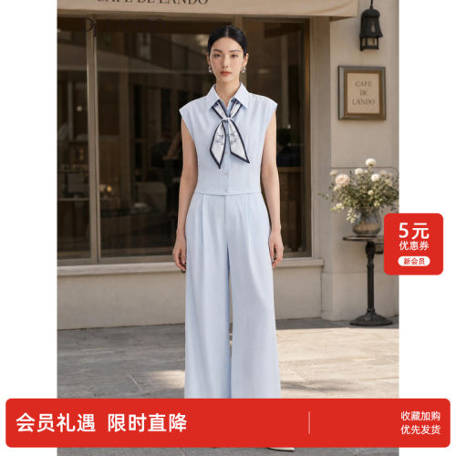 DTLANDO/商场同款26夏新品女装翻领丝巾装饰无袖衬衫阔腿裤两件套