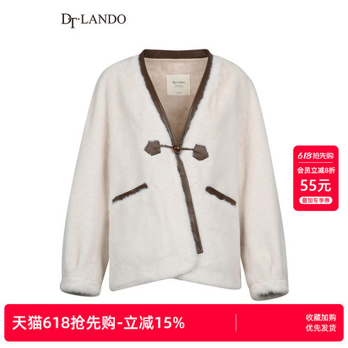 DTLANDO/商场同款冬季新品女装柔轻奢宽松简约百搭V领毛绒毛外套