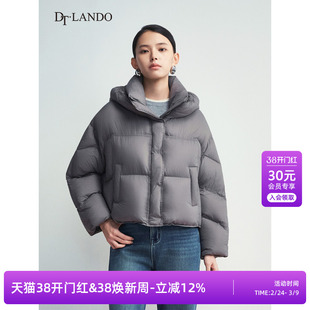 DTLANDO/商场同款冬季新品女装时尚宽松面包服短款保暖羽绒服棉衣