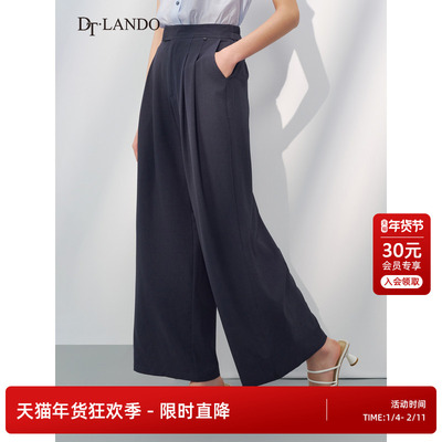 DTLANDO/商场同款25夏新品女装通勤直筒裤松紧腰垂感长裤
