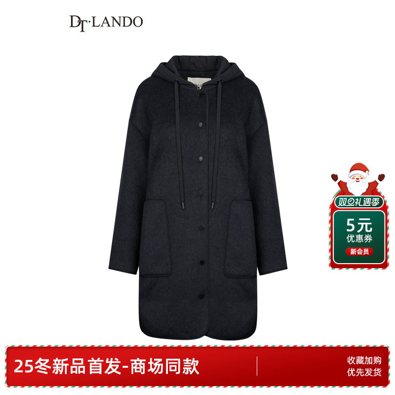 DTLANDO/商场同款25冬新品女装休闲连帽二件套品质绵羊毛外套大衣