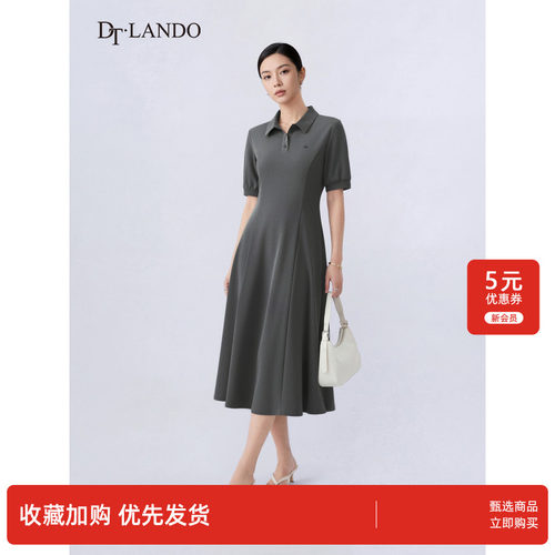 DTLANDO/商场同款夏季新款气质百搭翻领自然收腰显瘦女装连衣裙子