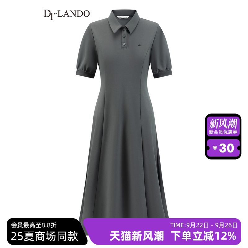DTLANDO/商场同款25夏新品气质翻领自然收腰显瘦女装连衣裙