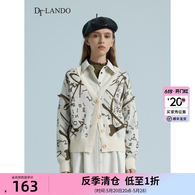 DTLANDO小众设计感V领针织开衫