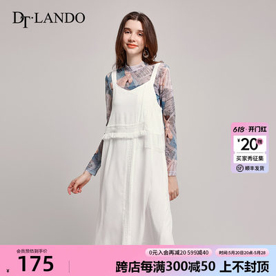 dtlando白色简约A字连衣裙