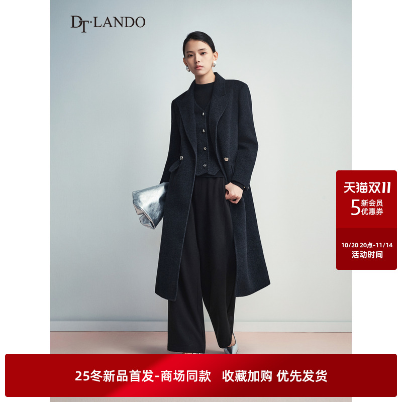 DTLANDO/商场同款25冬新品女装经典品质绵羊毛百搭双面呢大衣外套