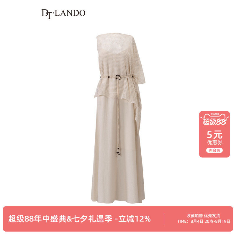 DTLANDO/商场同款26夏季新品不对称单肩系带收腰上衣吊带裙套装女