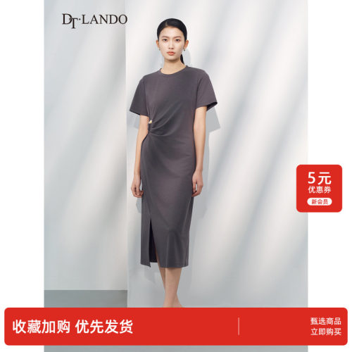 DTLANDO/商场同款夏季新款赫本风开衩收腰显瘦连衣裙