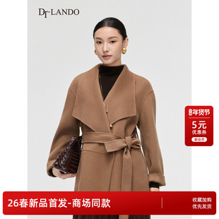 DTLANDO/商场同款26春新品女装气质翻领100%绵羊毛双面呢大衣外套