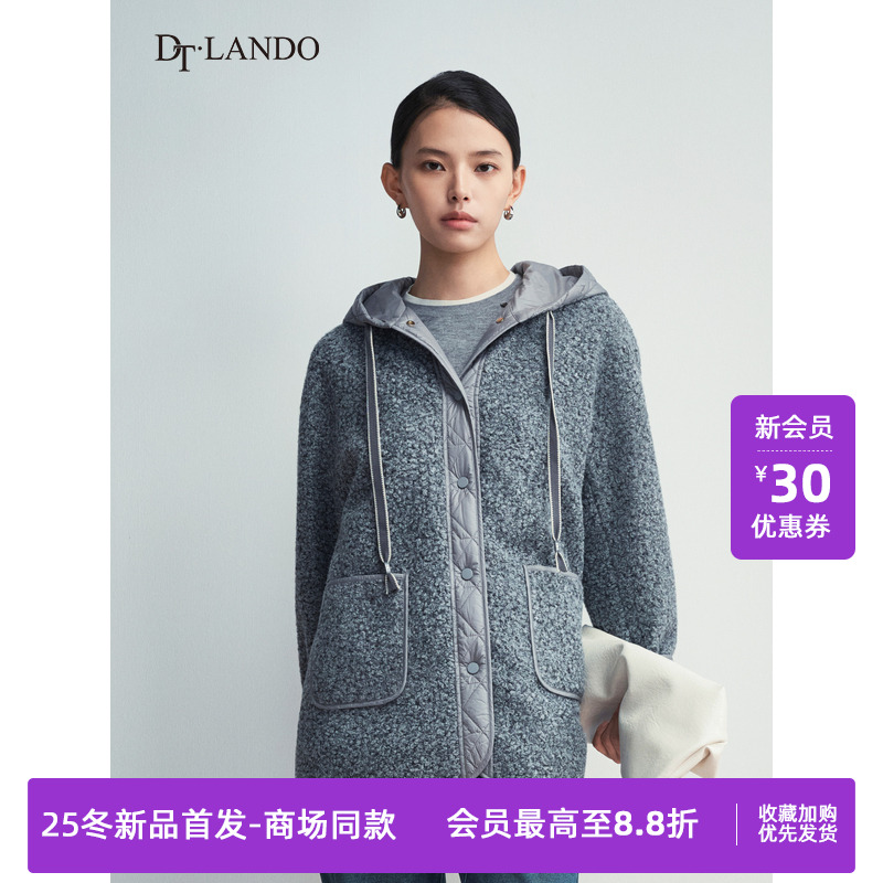 DTLANDO商场同款25冬新品连帽时尚单排扣双口袋颗粒绒混纺外套
