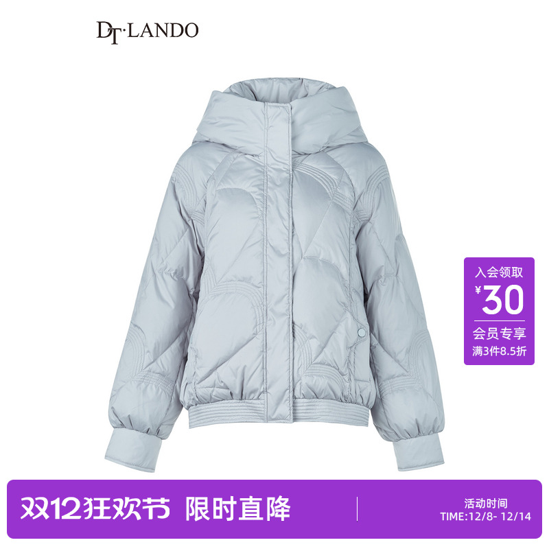 DTLANDO冬季款90%白鸭绒外套连帽绗缝设计师款保暖羽绒服