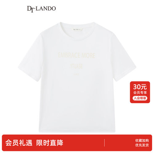 DT·LANDO夏季薄款纯棉百搭时尚印花短袖女士经典版型t恤女装上衣