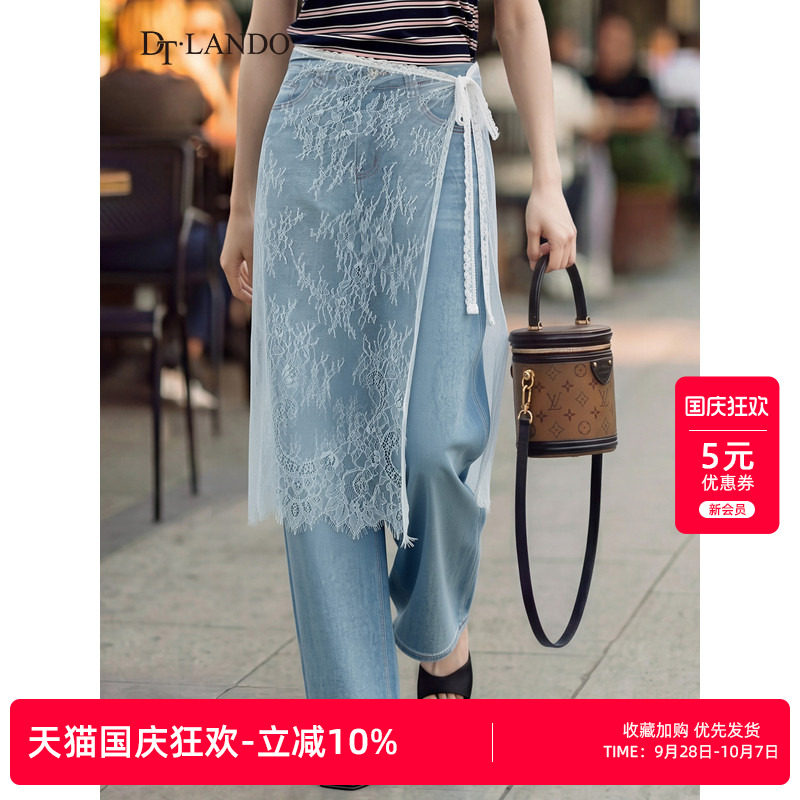 DTLANDO/商场同款26夏季新品蕾丝绑带氛围感高腰显瘦直筒阔腿裤女