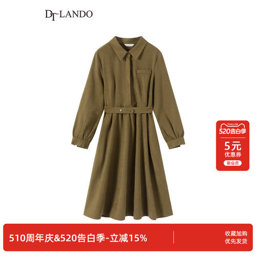 DTLANDO春季长袖连衣裙文艺复古中长裙方领纯色简约纯色连衣裙