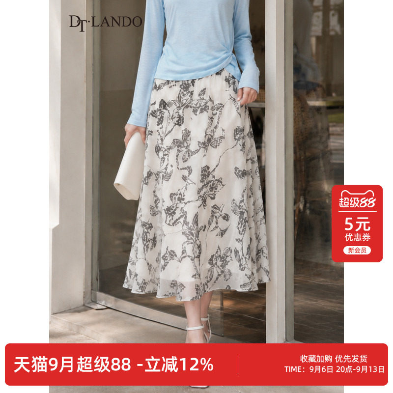 DTLANDO/商场同款26夏季新品松紧高腰显瘦垂坠感印花A字半身长裙