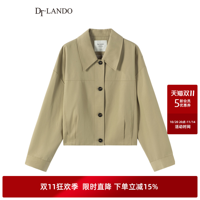 DTLANDO女装秋季翻领夹克外套简约时尚卡其色棉质短外套上衣