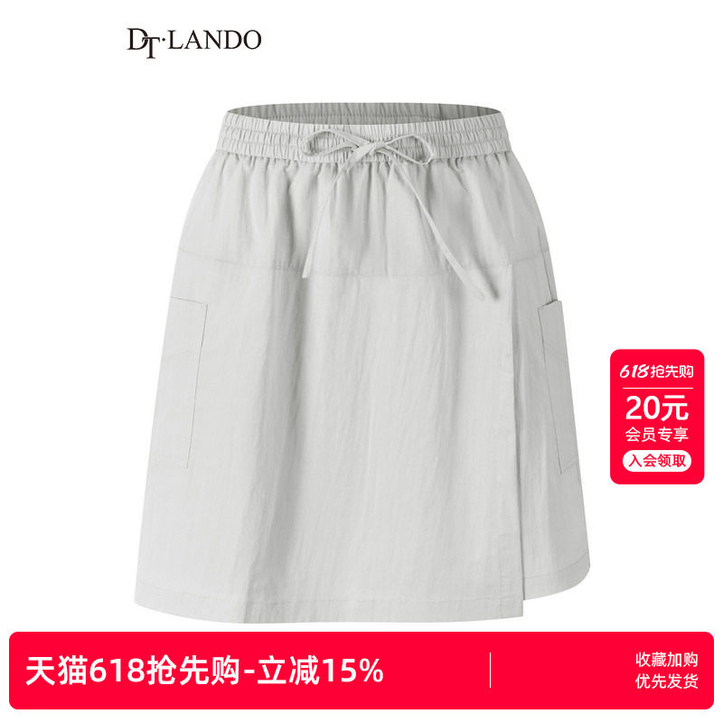 DTLANDO夏季女装舒适松紧腰抽绳工装风设计师品牌品质棉短裤裙子