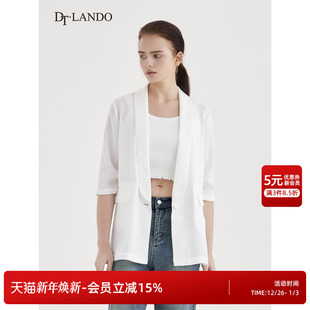 薄款 纯白色高级感通勤西装 女装 经典 外套 外搭开衫 DT·LANDO夏季