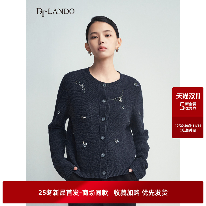 DTLANDO/商场同款25冬新品女装植物装饰百搭圆领开衫针织衫外套