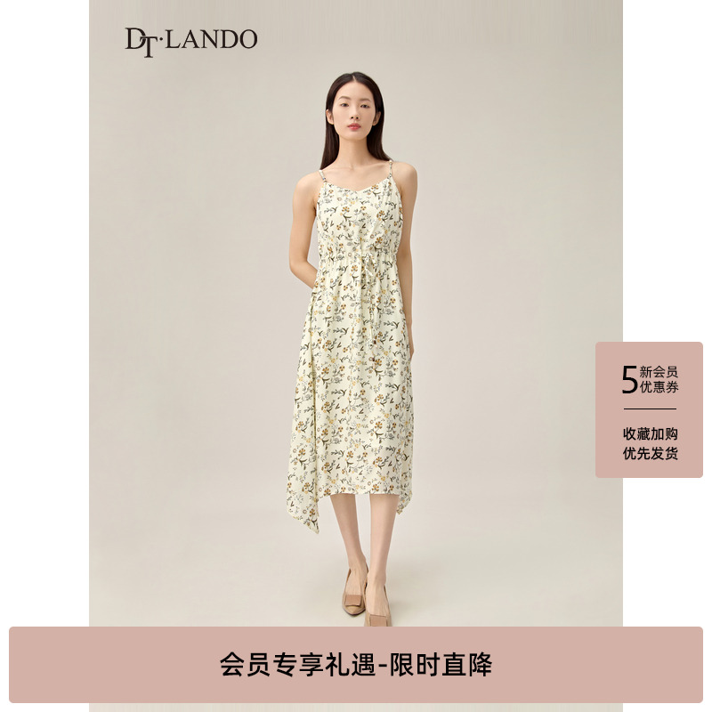 DTLANDO商场同款秋季度假风女装吊带连衣裙收腰显瘦长裙子