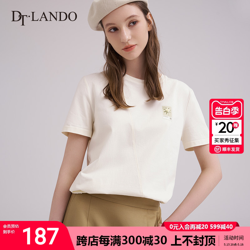 DTLANDO【商场同款】印花短袖t恤