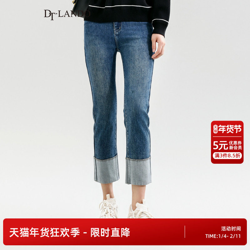 DTLANDO秋季女装复古直筒九分裤翻边修身显瘦百搭牛仔裤子,女装/女士精品,牛仔裤,淘宝优惠券,粉丝福利购,淘宝优惠卷