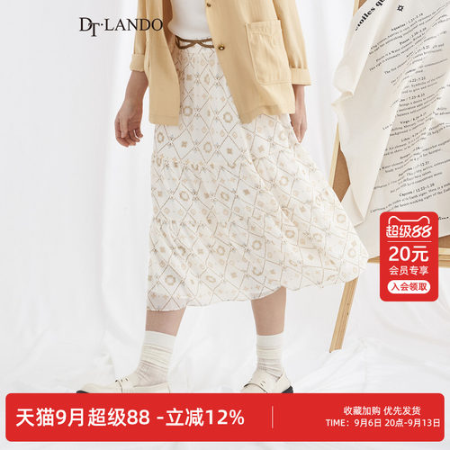 DT·LANDO夏季薄款女装中长款半身裙小个子气质民族风小众款裙子