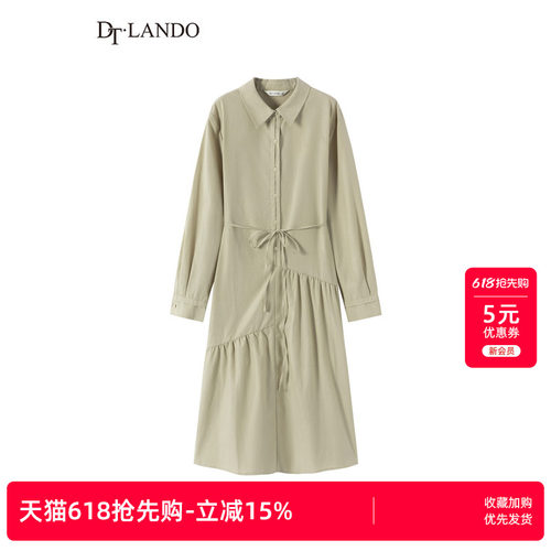 DTLANDO春季轻熟风连衣裙女韩版纯色长袖连衣裙百搭通勤装裙子