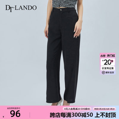 DT·LANDO常规腰长裤喇叭裤