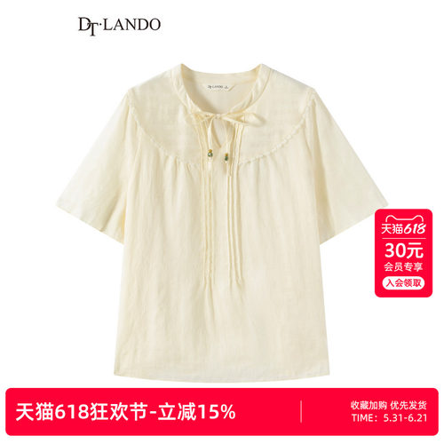 DT·LANDO夏季薄款甜美风女装衬衫多巴胺风格可爱活泼娃娃衫上衣