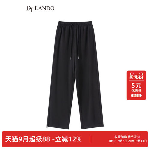 DT·LANDO夏季款女装休闲裤小个子气质显瘦松紧腰绑带设计长裤