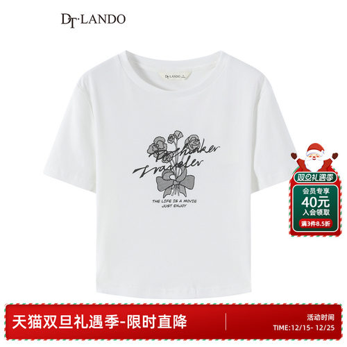 DT·LANDO夏季款女短袖T恤条纹涂鸦宽松休闲风日常款基础款上衣