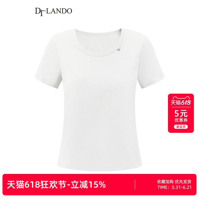 DTLANDO/商场同款夏季女装短袖简约修身基础百搭棉+氨纶好质感T恤