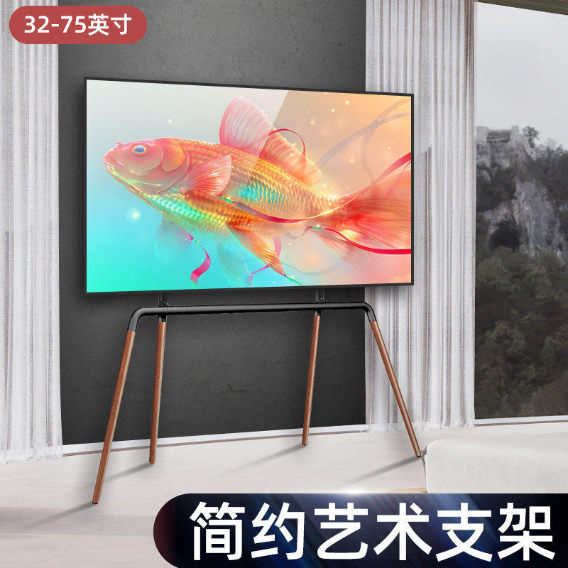 适用于三星43 55 65 75英寸frame画壁超薄艺术电视支架落地挂架子