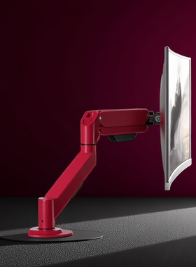 适用于AOC 26.5英寸Q27G4SD Q27G41ZDE显示屏机械臂气动悬浮支架