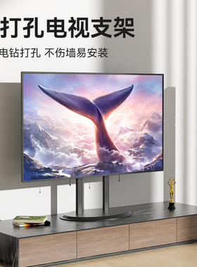 适用海信85寸电视底座X85 85E3N 85E5Npro通用免打孔脚架桌面支架