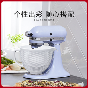 新品 KitchenAid进口5QT多碗家用厨师机鲜奶奶油机搅拌和面机